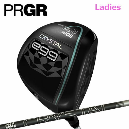 楽天市場】プロギア egg ドライバー レディースの通販 楽天市場】プロギア egg ドライバー レディースの通販