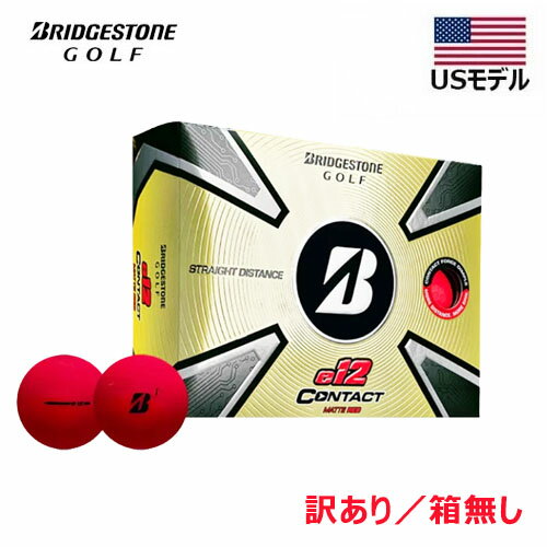 【期間限定P10倍】【土日祝も発送】【訳あり／箱無し】【USモデル】 ブリヂストン ゴルフ e12 コンタクト ゴルフ ボール マットレッド 1ダース [12球入り] 23 e12 CONTACT