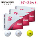 【土日祝も発送】BRIDGESTONE (ブリヂストン) ゴルフボール SUPER STRAIGHT スーパーストレート 2025年モデル 3ダース 36球(4)