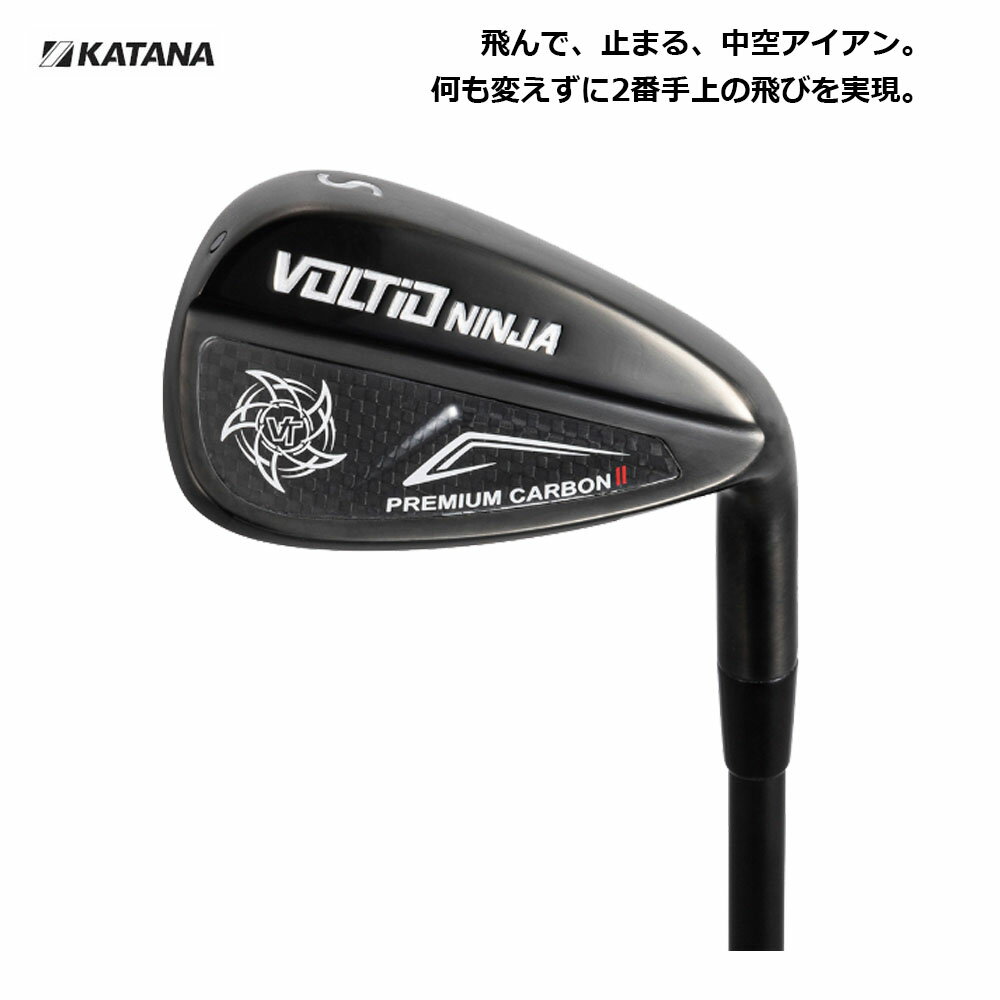 【土日祝も発送】 KATANA GOLF カタナゴルフ 単品アイアン VOLTIO NINJA PREMIUM CARBON II HOLLOW IRON TOUR AD VG-02