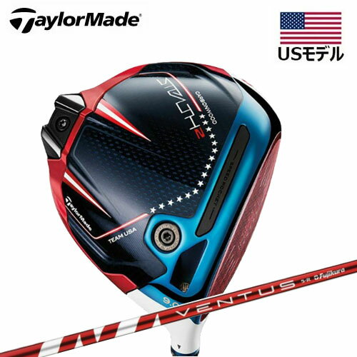 【土日祝も発送】【USモデル】【数量限定品】 テーラーメイド ステルス2 TEAMS EDITION USA ドライバー ライダーカップ仕様 VENTUS RE...