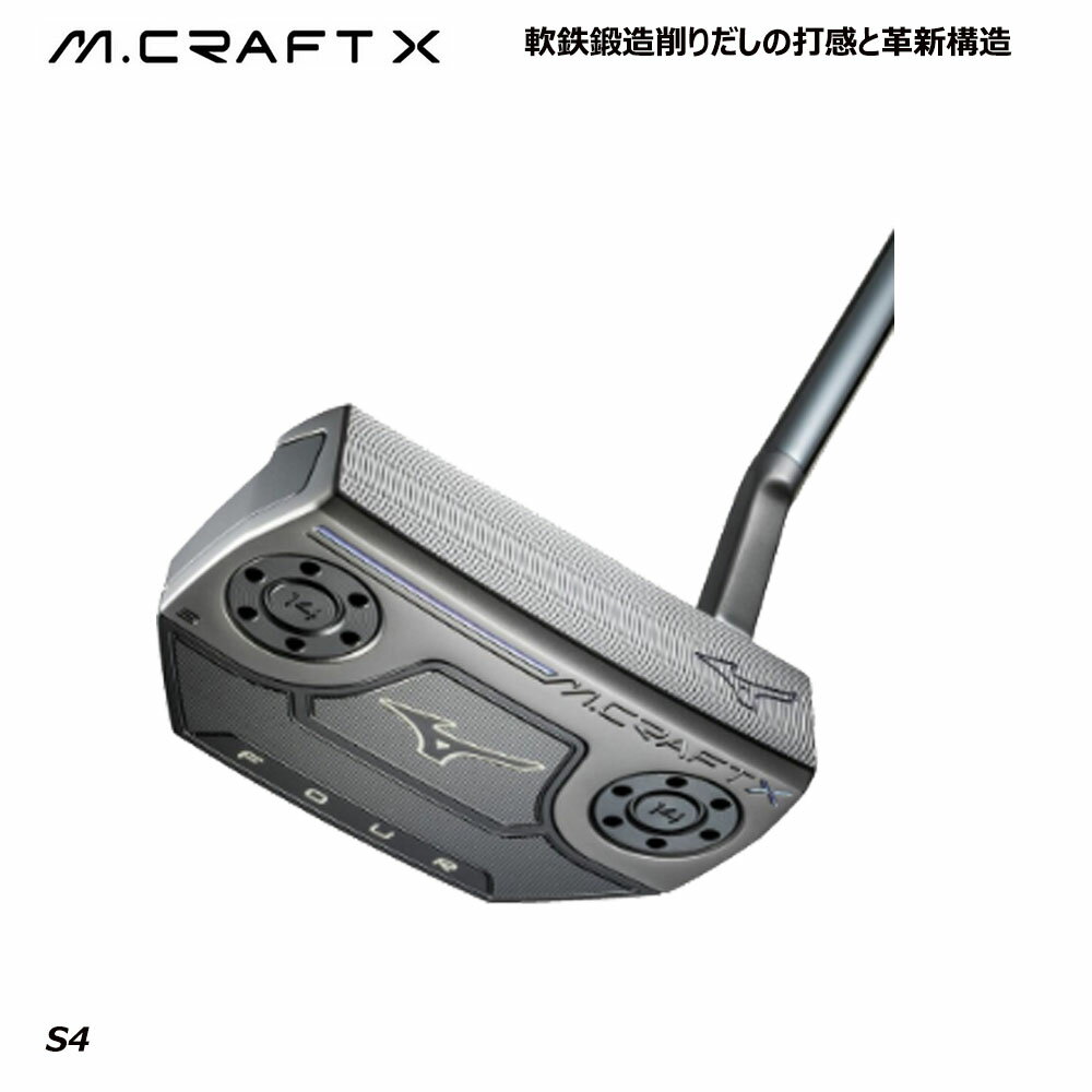【土日祝も発送】 ミズノ ゴルフ エム クラフト エックス パター M.CRAFT X S スラントネック 2025年モデル Mizuno