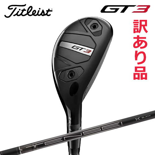 楽天市場】タイトリスト gt3 ユーティリティの通販
