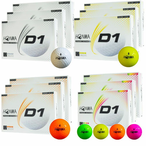 楽天市場 本間ゴルフ ホンマゴルフ Honma D1 ゴルフボール 年モデル 3ダースパック 36球 Golkin ゴルフマートキング みんなのレビュー 口コミ 楽天市場 本間ゴルフ ホンマゴルフ Honma D1 ゴルフボール 年モデル 3ダースパック 36球 Golkin ゴルフマートキング みんなのレビュー 口コミ