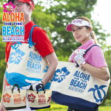 ˤȯۥ֥롼ƥ ALOHA ON THE BEACH 緿ȡȥХå BLUE TEE GOLF TT-003