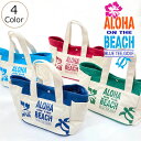 [1/3(水)はP5倍＆最大2500円OFFクーポン]ブルーティーゴルフ ALOHA ON THE BEACH ラウンドトートバッグ BLUE TEE GOLF TT-004