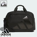 【土日祝も発送】adidas アディダス ダッフルバッグ シューズポケット付き ボールドロゴ ダッフルバッグ
