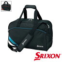 DUNLOP ダンロップ SRIXON スリクソン ボストンバック GGB-S150