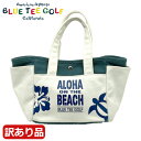 【残り1点!最終処分】【サンプル・訳あり品】【汚れあり・パッケージなしの為】BLUE TEE GOLF ブルーティーゴルフ ALOHA ON THE BEACH...