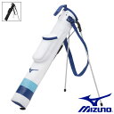 0のつく日P5倍【8/30(土)】MIZUNO(ミズノ) Tour Stand クラブスタンド 5LJK2221 5-6本入れ セルフスタンド 47インチ対応 ホワイト×ブルー ブラック