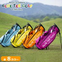 5のつく日限定P5倍【1/5(金)0:00-23:59】ブルーティーゴルフ ストレッチ スタンドキャディバッグ BLUE TEE GOLF CB-003