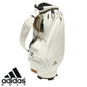 adidas アディダス ゴルフ キャディバッグ 合成皮革 9.0型 47インチ対応 オフホワイト メンズ JUT50