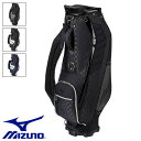 5のつく日P倍【5/15(木)】MIZUNO ミズノ NX.3 キャディバッグ 9.0型 47インチ対応 約2.3Kg 5LGC2501
