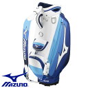 MIZUNO ミズノ キャディバッグ Tour Staff キャディバッグ 10.5型 47インチ対応 5LGC2511