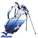 MIZUNO ミズノ キャディバッグ Tour Stand Prime キャディバッグ スタンドバッグ 10.0型 47インチ対応 5LGC2514