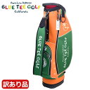 【残り1点!最終処分】【訳あり品】【汚れあり】BLUE TEE GOLF ブルーティーゴルフ 2トーン カートバッグ キャディバッグ グリーン オレンジ 9型 ...