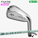 Callaway キャロウェイ ELYTE MAX FAST ウィメンズ アイアン 単品 #6、AW エリート マックス ファスト レディース 女性用 LIN-...