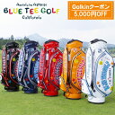 5千円OFFクーポン|ブルーティーゴルフ エナメル キャディバッグ BLUE TEE GOLF CB-005(4)