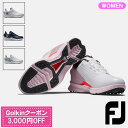 【土日祝も発送】|FootJoy フットジョイ ゴルフシューズ FJ FUEL BOA レディース