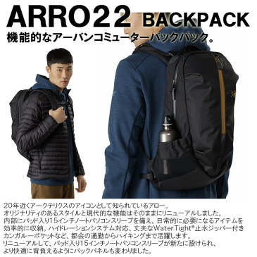 アークテリクス ARC'TERYX ARRO 22 BACKPACK アロー 22 メンズ レディース バックパック 24016