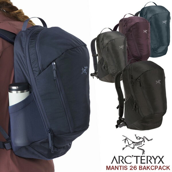 [予告]ワンダフルDAY限定P5倍【9/1(木)0:00-23:59】アークテリクス ARC'TERYX MANTIS 26 BACKPACK マンティス 26L バックパック 25815