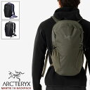 【土日祝も発送】アークテリクス ARC'TERYX MANTIS 16 BACKPACK マンティス 16L バックパック X000006136