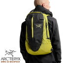 【土日祝も発送】アークテリクス ARC'TERYX ARRO 22 BACKPACK アロー 22 バックパック X000007969