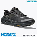 【土日祝も発送】ホカオネオネ スニーカー HOKA ONE ONE M TRANSPORT トランスポート レギュラー幅 ブラック/ブラック メンズシューズ 1123153-BBLC