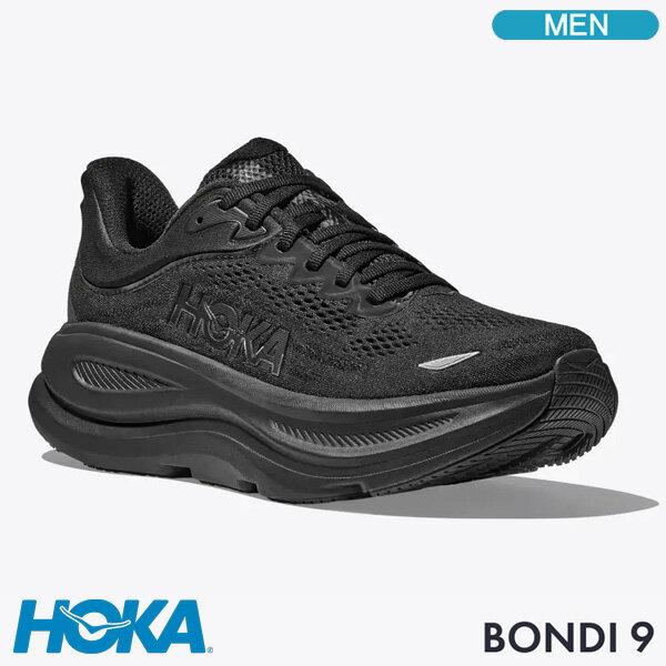 楽天市場】hoka one one bondi 6の通販 楽天市場】hoka one one bondi 6の通販