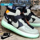 ナイキ 国内未発売 希少カラー スニーカー NIKE AIR...
