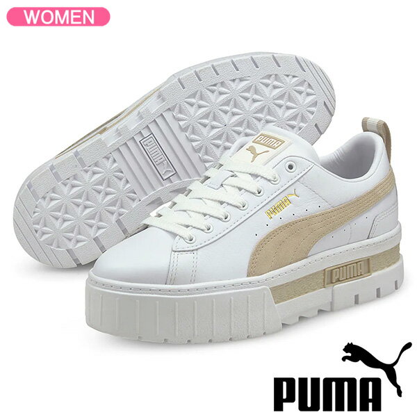 【残り1点！最終処分】プーマ スニーカー PUMA MAYZE LEATHER 