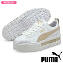 【土日祝も発送】プーマ スニーカー PUMA MAYZE LEATHER WNS