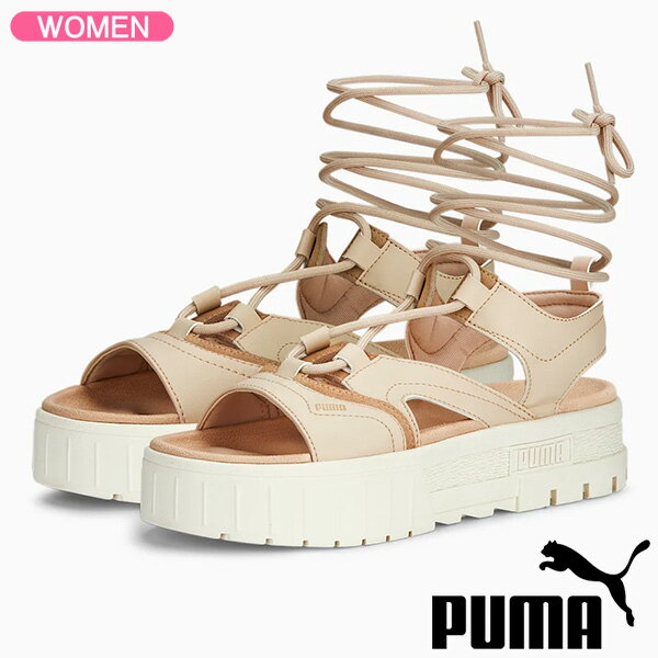 [s1000794]商品名：プーマ サンダル PUMA MAYZE SANDAL LACE WNS メイズ サンダル レース グラノーラ レディース サンダル 388950-01商品の概要：厚底シューズで大人気のメイズシリーズよりレースサンダルが登場。厚底のシルエットでスタイルアップ効果が期待でき、レースアップのデザインで存在感を発揮します。ミッドソールには軽量でクッション性の高いEVA素材を採用することで、厚底のタイプながら重くなりすぎず快適な履き心地を実現します。また、ラバーアウトソールを使用することでグリップ力を高め、歩きやすい仕様になっています。ベーシックなカラーリングで使い勝手がよく、夏のコーディネートにぴったりのアイテムです。商品の特長：・合成素材のストラップ・EVAミッドソール・ラバーアウトソール・重量：約345g(24cm)品名・カラー：PUMA MAYZE SANDAL LACE WNS / メイズ サンダル レース ウィメンズ388950_01 Granola-Frosted Ivory素材：アッパー：人工皮革+天然皮革アウトソール：ゴム底原産国：ベトナムご注意：モニター設定やブラウザにより、画像の色合いが実物通り表示できない場合がございます。予めご了承ください。関連キーワード：PUMA puma プーマ ウィメンズ レディース 女性用 ベージュ アイボリー サンダル ミュール ストラップ 厚底 靴 シューズ 通勤 通学 おしゃれ 定番 シンプル スポーツ スポーティ ストリート ブランド 夏 春 秋 冬 gift ラッピング ブランド 人気 定番 大人気 誕生日プレゼント お誕生日 プレゼント お祝い 母の日 ギフト プレゼント おしゃれ お洒落 オシャレ かわいい かっこいい 履きやすい 履き心地 贈り物 結婚祝い 新生活 結婚記念日 祝い 出産祝い クリスマス バレンタイン ホワイトデー お礼 かわいい 高校生 中学生 大学生 敬老の日 お中元 10代 20代 30代 40代 50代 60代 70代