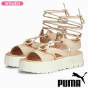 プーマ PUMA MAYZE SANDAL LACE WNS メイズ サンダル レース グラノーラ レディース サンダル 388950-01