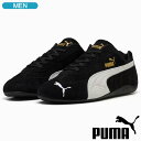 【土日祝も発送】プーマ スニーカー PUMA SPEEDCAT OG メンズ スピードキャット OG メンズシューズ ブラック 398846-01