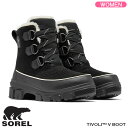 【土日祝も発送】ソレル ブーツ SOREL TIVOLI V WP チボリ 5 ウォータープルーフ ブラック/フォウン ウィメンズブーツ NL5113-010