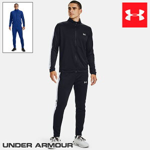 アンダーアーマー UNDER ARMOUR UA KNIT TRACK SUIT メンズ UA ニット トラックスーツ 1357139