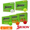 ポイント最大20倍【9/11(木)1:59まで】【土日祝も発送】DUNLOP ダンロップ SRIXON スリクソンソフトフィール ゴルフ ボール 3ダースセット...