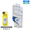 ポイント最大20倍【9/11(木)1:59まで】BRIDGESTONE GOLF ブリヂストン ゴルフ ゴルフグローブ LTRA GRIP 右手用 メンズ GL...