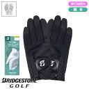 ポイント最大20倍【9/11(木)1:59まで】BRIDGESTONE GOLF ブリヂストン ゴルフ ゴルフグローブ FIT LADY(両手用) GL25L4