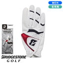 ポイント最大20倍【9/11(木)1:59まで】BRIDGESTONE GOLF ブリヂストン ゴルフ ゴルフグローブ STRONG DUAL(右手用)GLG2...