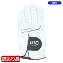 【残り1点!最終処分】【訳あり品】【長期在庫の為】OIO AIR ゴルフグローブ メンズ 22cm