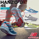 ニューバランス　NewBalance　メンズ　ランニングシューズ　MHANZU　HANZO U S1 G1 Y1　4E マラソン　ジョギング