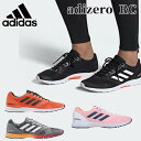 アディダス adidas ADIZERO RC メンズ ランニングシューズ EF0719 F34064 G28885 G28886