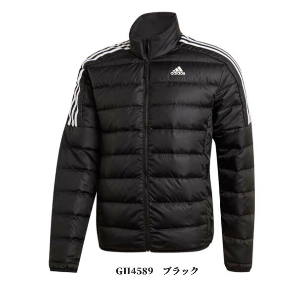 【残り1点！最終処分】アディダス adidas エッセンシャルズ ダウンジャケット メンズ トレーニング IZG13 GH4589 GH4594 GT9168 GT9172