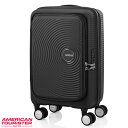 ワンダフルデーP5倍【8/1(金)】【土日祝も発送】アメリカンツーリスター キュリオ スピナー 55 EXP American Tourister スーツケース Curio キャリーケース 機内持ち込み Spinner 55/20 EXP TSA AO8-09038 ブラック