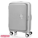 ワンダフルデーP5倍【8/1(金)】【土日祝も発送】アメリカンツリースター キュリオ スピナー 68 EXP American Tourister スーツケース Curio キャリーケース 機内持ち込み Spinner 68/25 EXP TSA BO AO8-78046 クールグレー