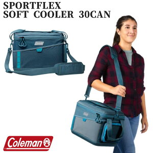 コールマン Coleman クーラーボックス ソフト SPORTFLEX SOFT COOLER 30CAN アウトドア キャンプ