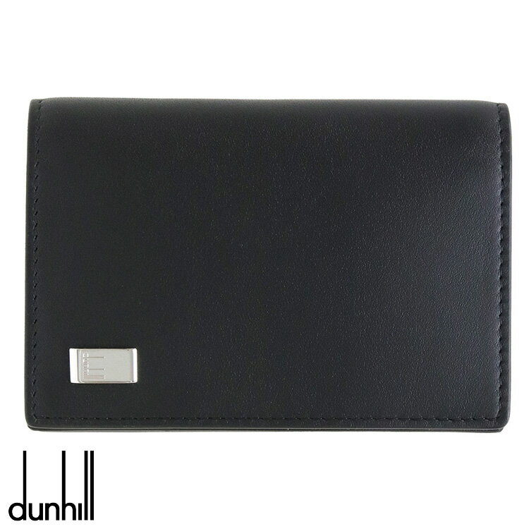 【残り1点！最終処分】ダンヒル カードケース dunhill サイドカー Sidecar メンズ レディース ブラック 19F2F47AT 001R DUQD4700A