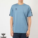 【土日祝も発送】ヒュンメル hummel つめたTシャツ インナーシャツ アンダーシャツ インナーウェア アンダーウェア フィットインナーシャツ メンズ 男性用 HAP1223 ブルーグレー